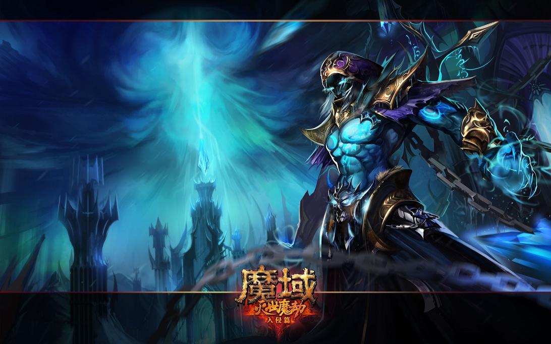 魔域手游私服 255 级无限魔石版本详情及玩法介绍