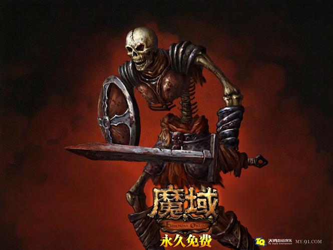 魔域永恒手机版下载地址在哪？快来体验魔幻RPG战斗乐趣